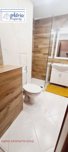 ���� ��� ���� 2-����� | Imot.bg � ����� ������ 13