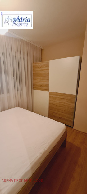 ���� ��� ���� 2-����� | Imot.bg � ����� ������ 7