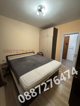 ���� ��� ���� 3-����� | Imot.bg � ����� ������ 5