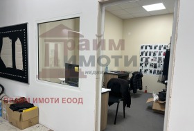      | Imot.bg    10