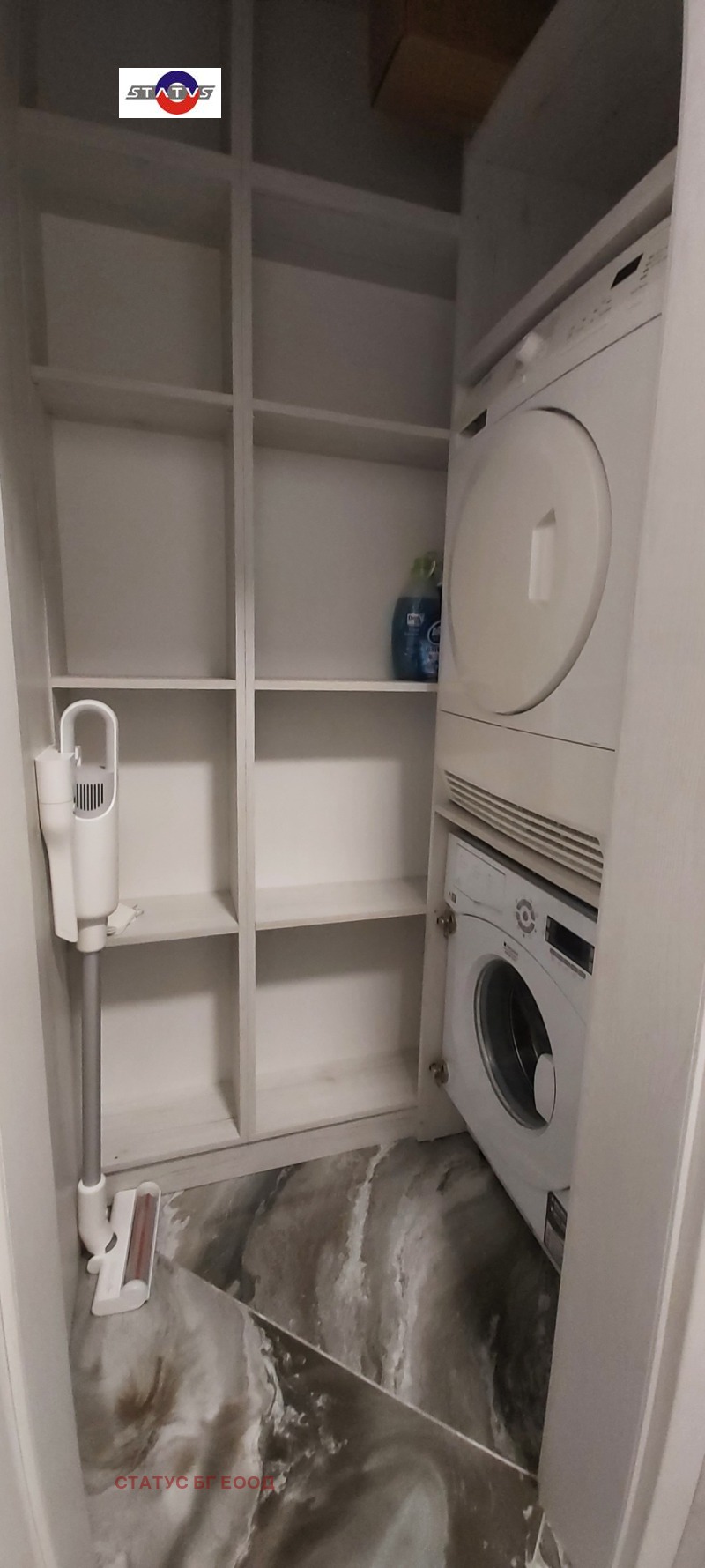 Para alugar  1 quarto Sofia , Borovo , 64 m² | 73101758 - imagem [7]