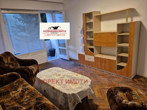 Под наем 2-СТАЕН, град Шумен, Добруджански • 450 лв. • 97758649 — Holmes.bg