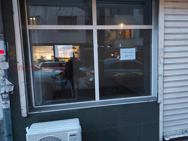 Дава под наем МАГАЗИН, гр. Пловдив, Кършияка, снимка 3 - Магазини - 53171151