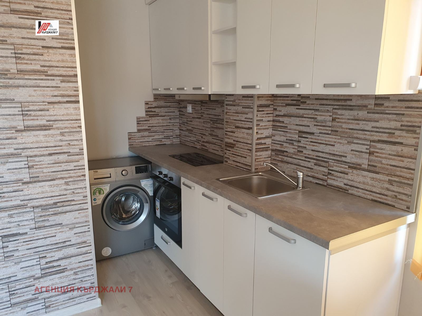 Дава под наем 2-СТАЕН, гр. Кърджали, Център, снимка 4 - Апартаменти - 53731864