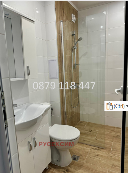 ���� ��� ���� 1-����� | Imot.bg � ����������� 6