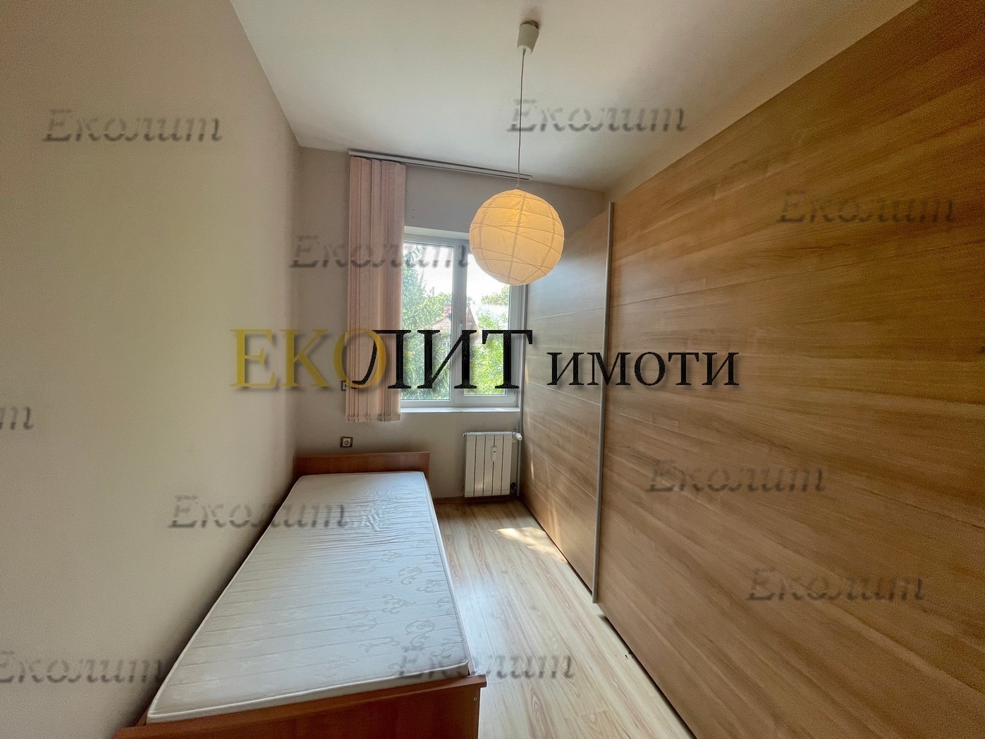 ���� ��� ���� 2-����� | Imot.bg � ����������� 1