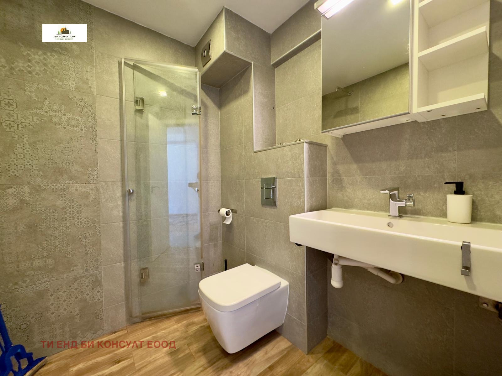 ���� ��� ���� 3-����� | Imot.bg � ����������� 9