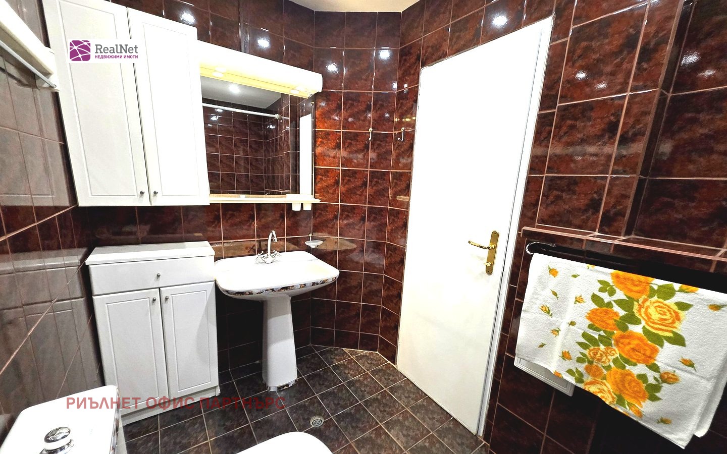 ���� ��� ���� 4-����� | Imot.bg � ����������� 8