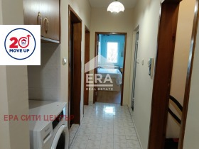 ���� ��� ���� 3-����� | Imot.bg � ����� ������ 11