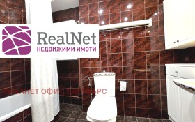 ���� ��� ���� 4-����� | Imot.bg � ����� ������ 7