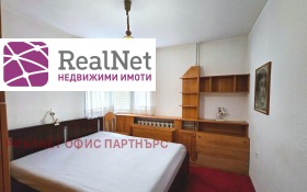 ���� ��� ���� 4-����� | Imot.bg � ����� ������ 5