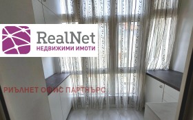 ���� ��� ���� 4-����� | Imot.bg � ����� ������ 13