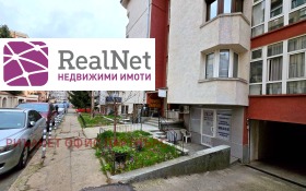 ���� ��� ���� 4-����� | Imot.bg � ����� ������ 15