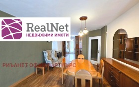 ����� ���� ��� ���� 4-�����,���� �����, ����������