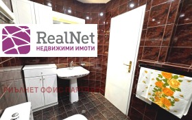 ���� ��� ���� 4-����� | Imot.bg � ����� ������ 8