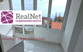 ���� ��� ���� 4-����� | Imot.bg � ����� ������ 10