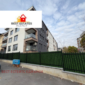 Kiralık Park alanı