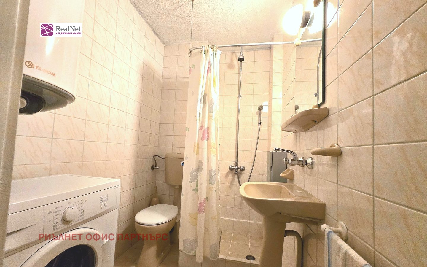 Дава под наем 4-СТАЕН, гр. София, Хладилника, снимка 6 - Апартаменти - 53945712