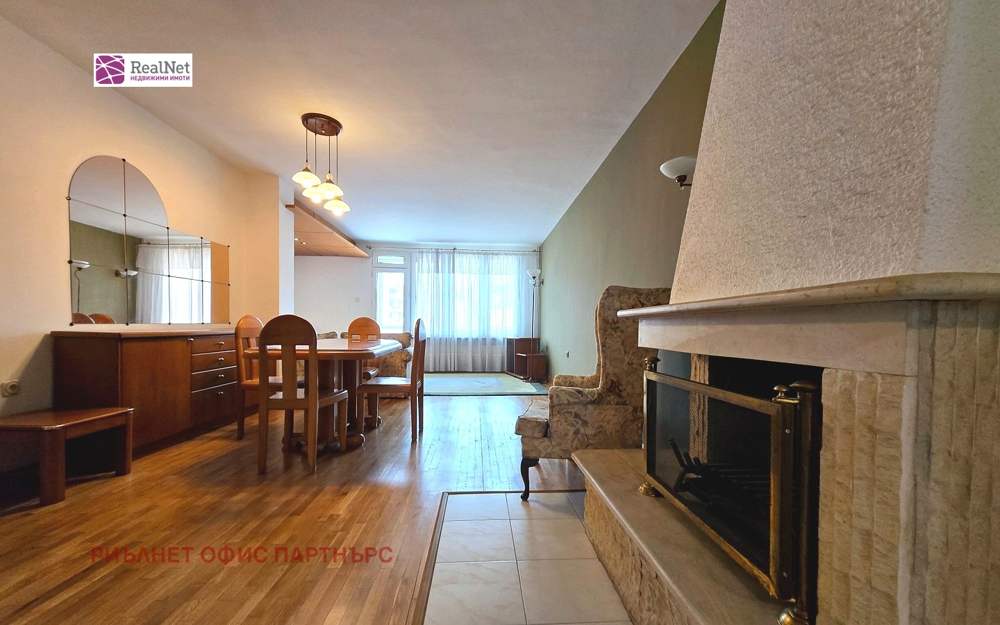 Дава под наем 4-СТАЕН, гр. София, Хладилника