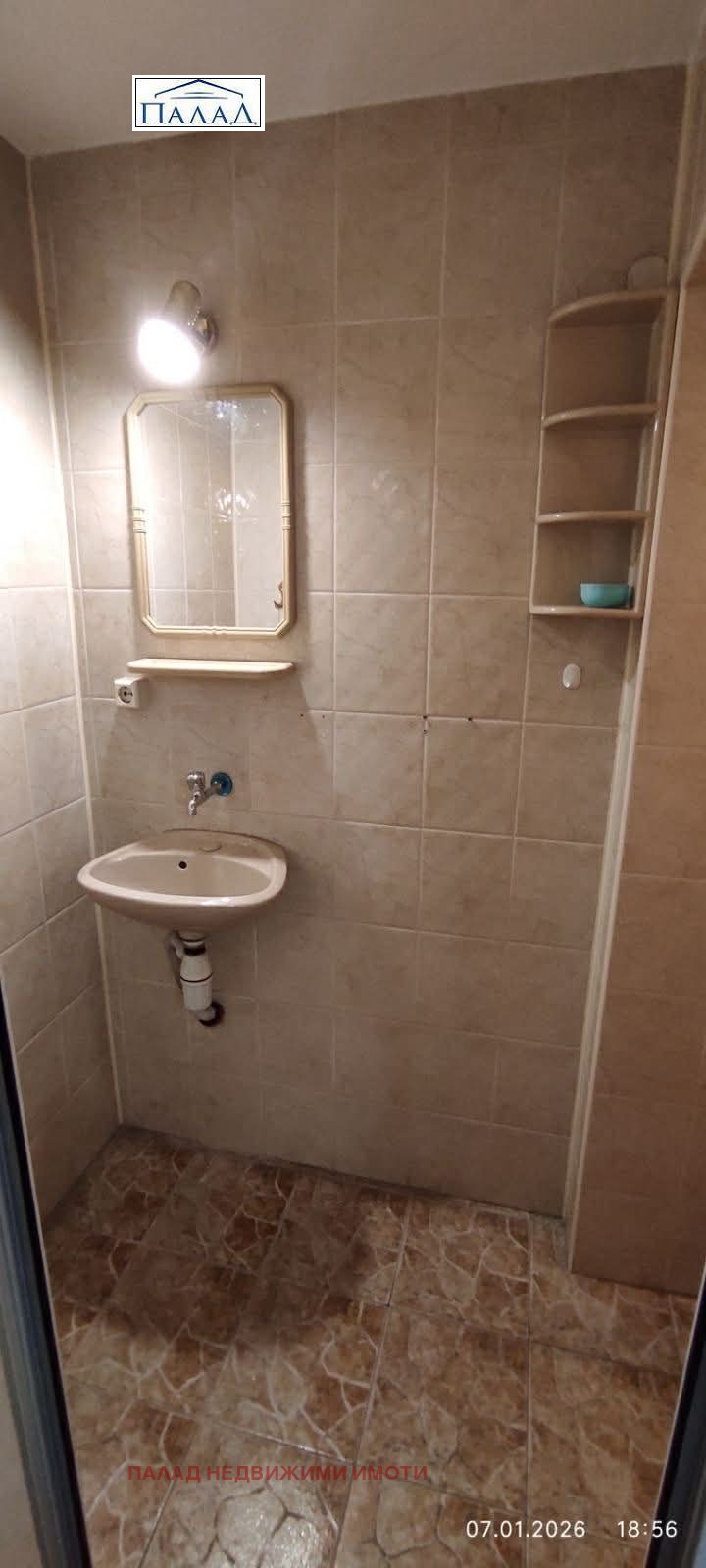 ���� ��� ���� ���� | Imot.bg � ����������� 5