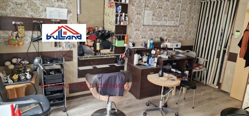 Дава под Наем МАГАЗИН в област Кюстендил, гр. Дупница - 20 кв.м / 306.78 € » 600 лв., БУЛЛЕНД ГРАД ДУПНИЦА