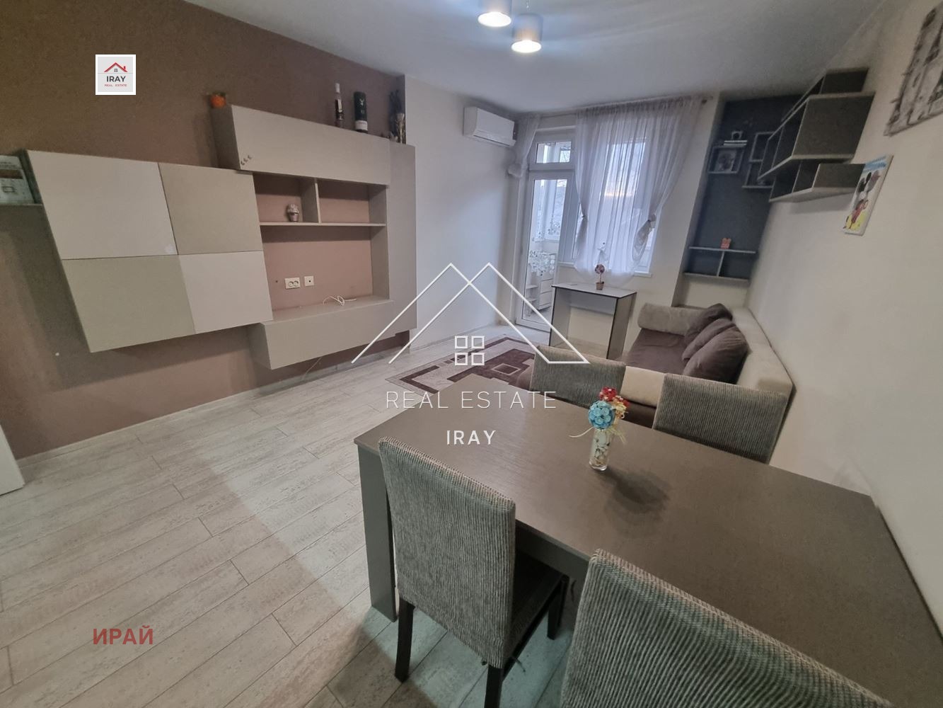 ���� ��� ���� 2-����� | Imot.bg � ����������� 1