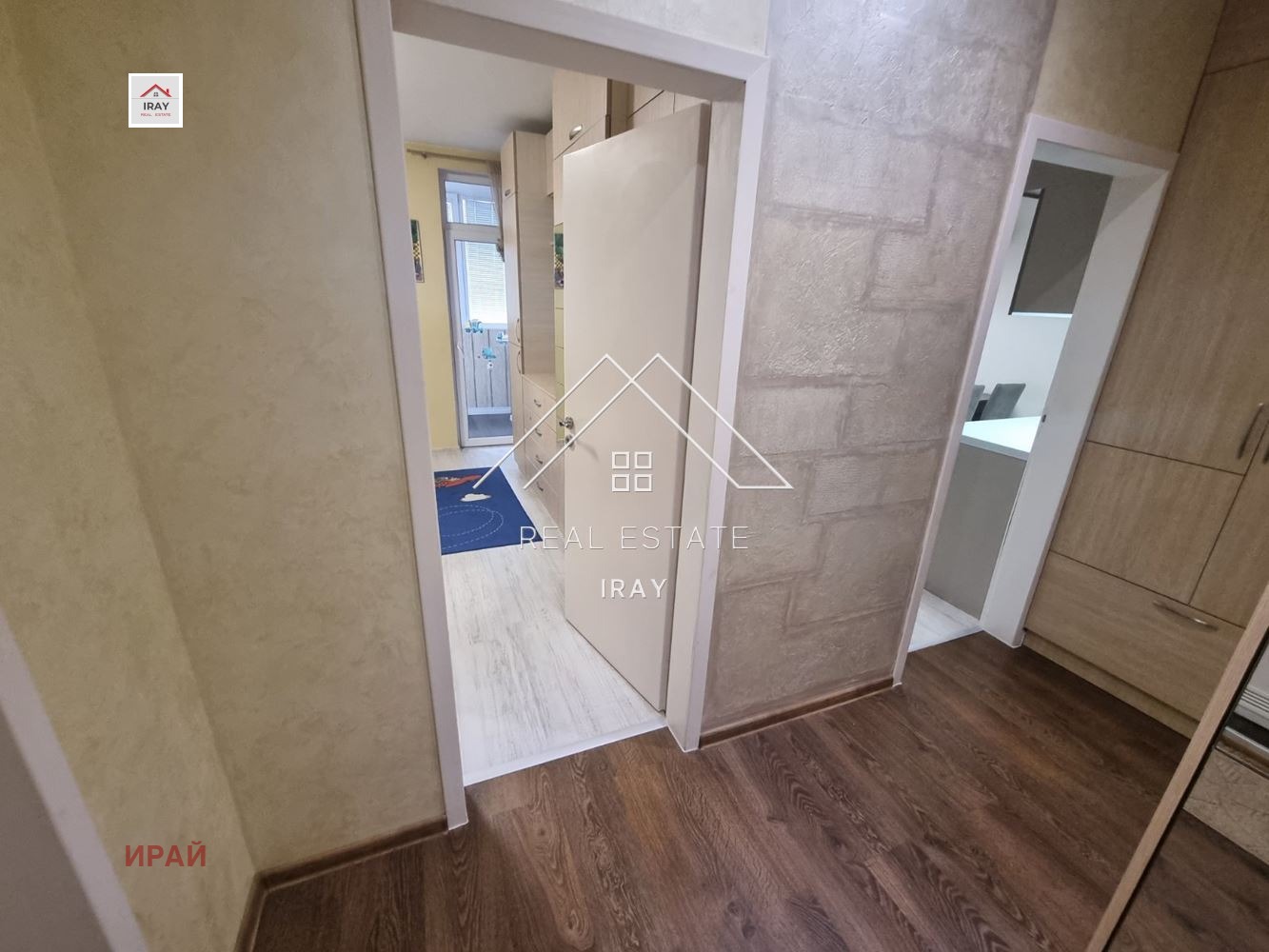 ���� ��� ���� 2-����� | Imot.bg � ����������� 17