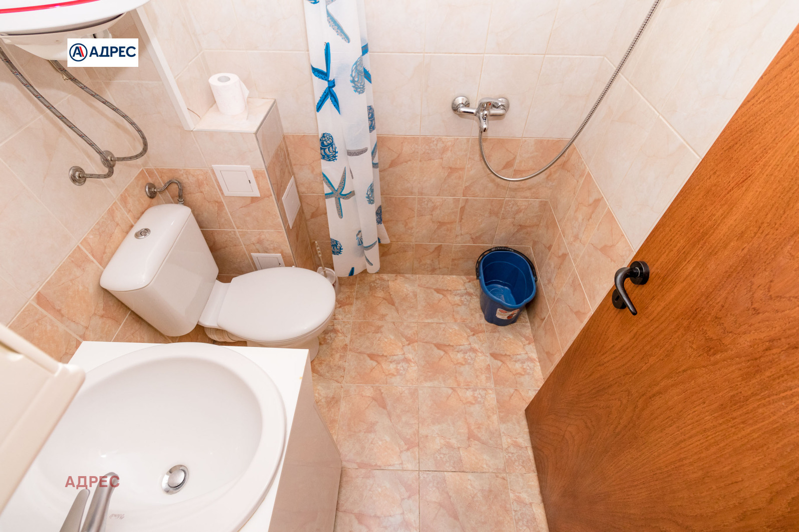 ���� ��� ���� 3-����� | Imot.bg � ����������� 14