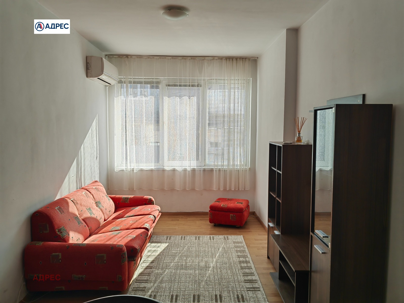 ���� ��� ���� 3-����� | Imot.bg � ����������� 4