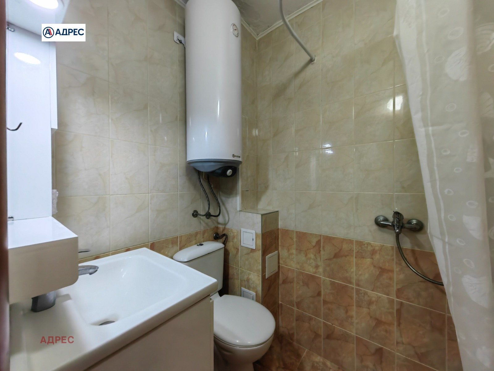 ���� ��� ���� 3-����� | Imot.bg � ����������� 10