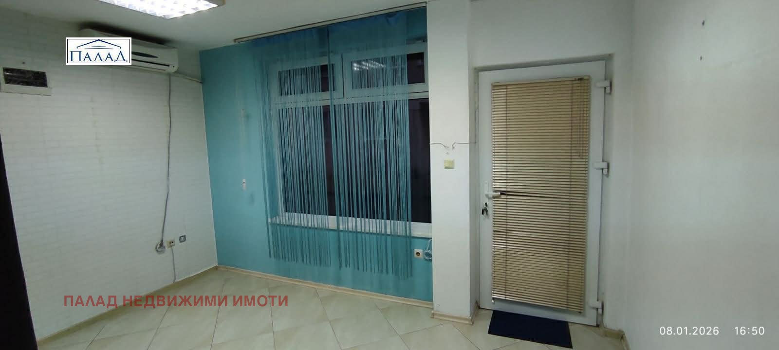 ���� ��� ���� ���� | Imot.bg � ����������� 4