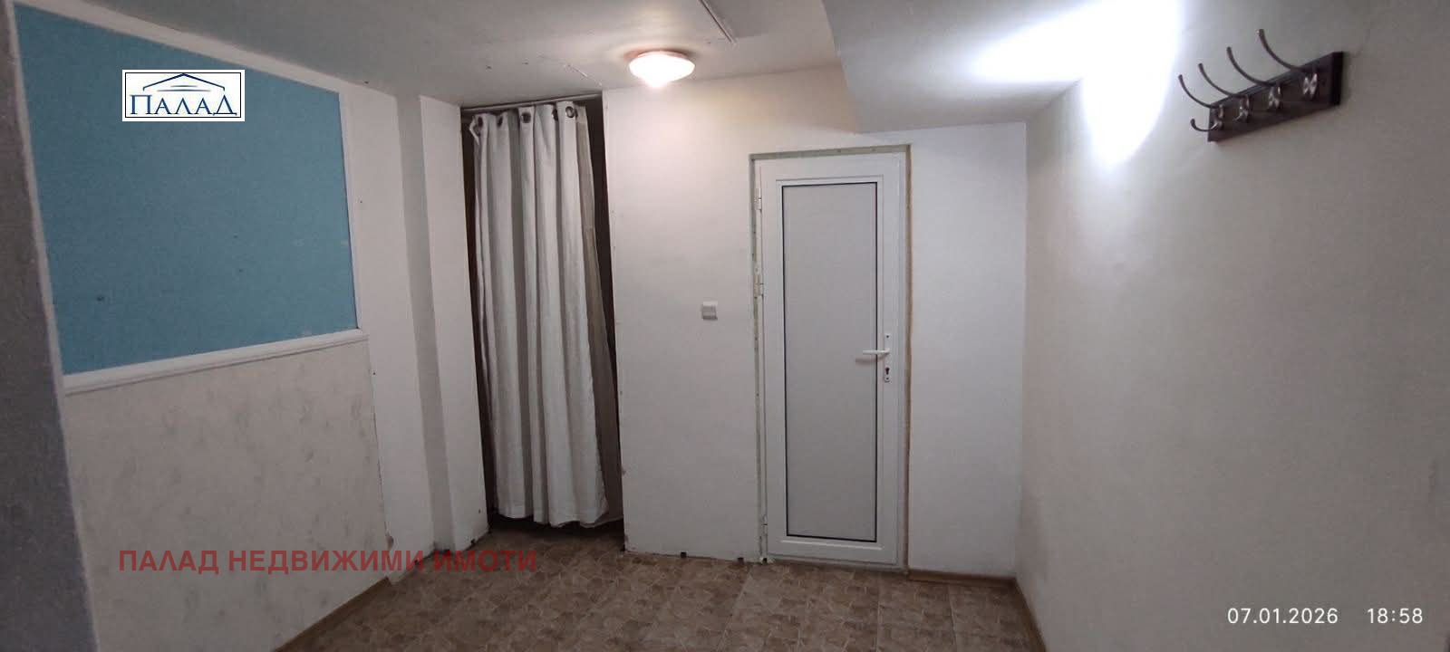 ���� ��� ���� ���� | Imot.bg � ����������� 9