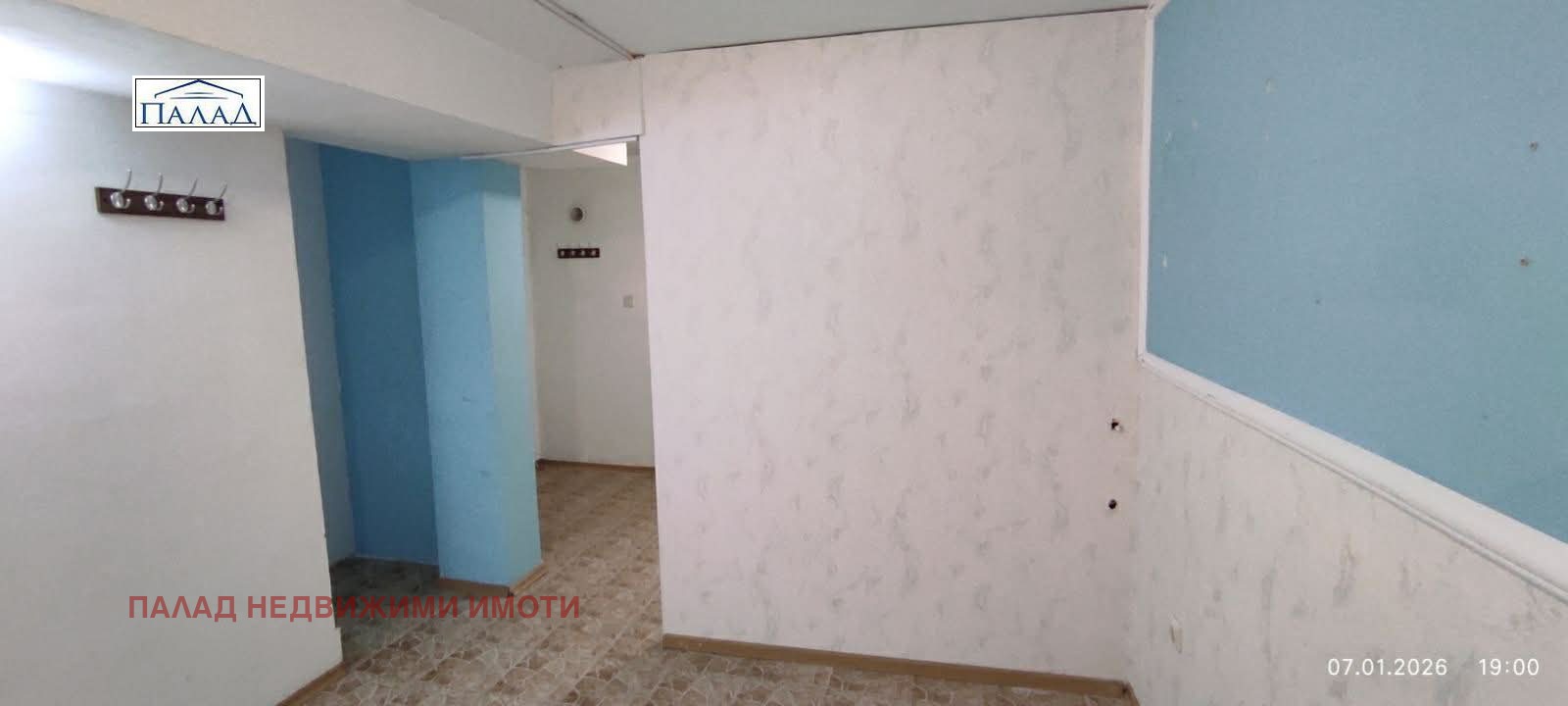 ���� ��� ���� ���� | Imot.bg � ����������� 6