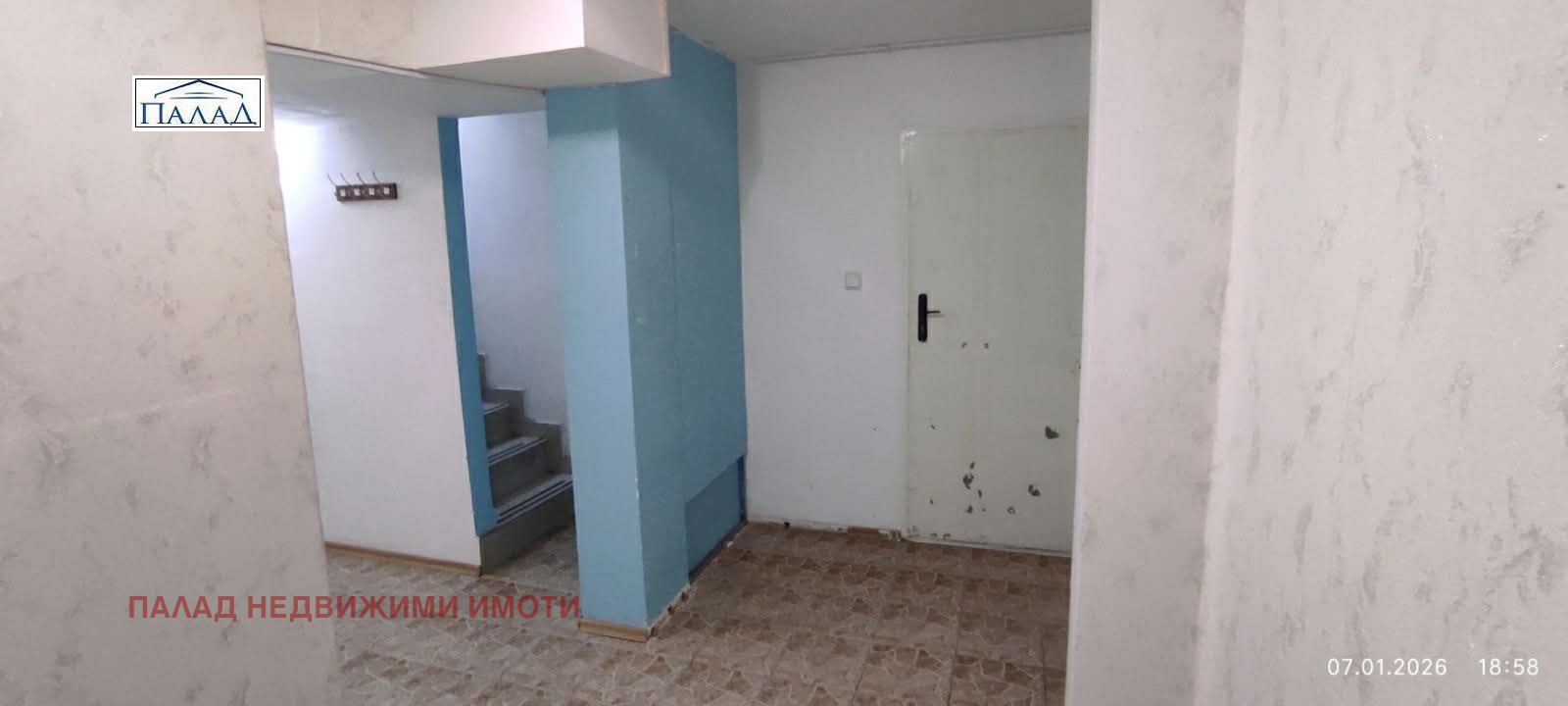 ���� ��� ���� ���� | Imot.bg � ����������� 8