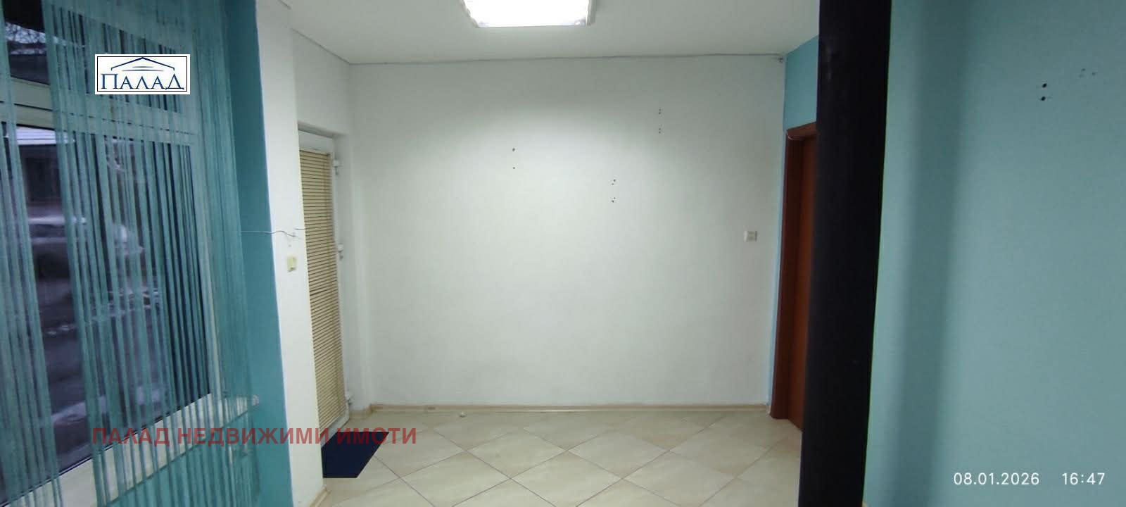 ���� ��� ���� ���� | Imot.bg � ����������� 2