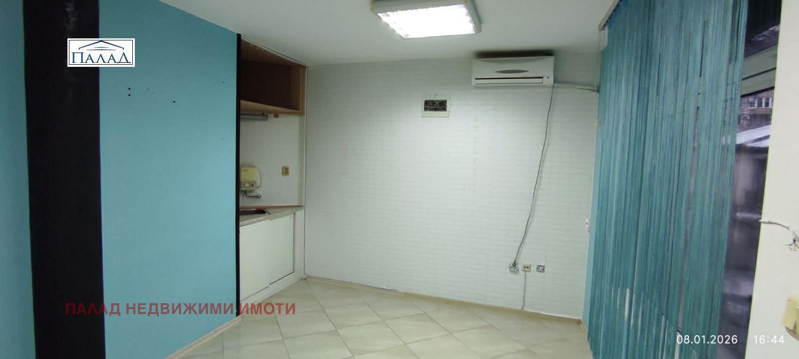 ���� ��� ���� ���� | Imot.bg � ����������� 3