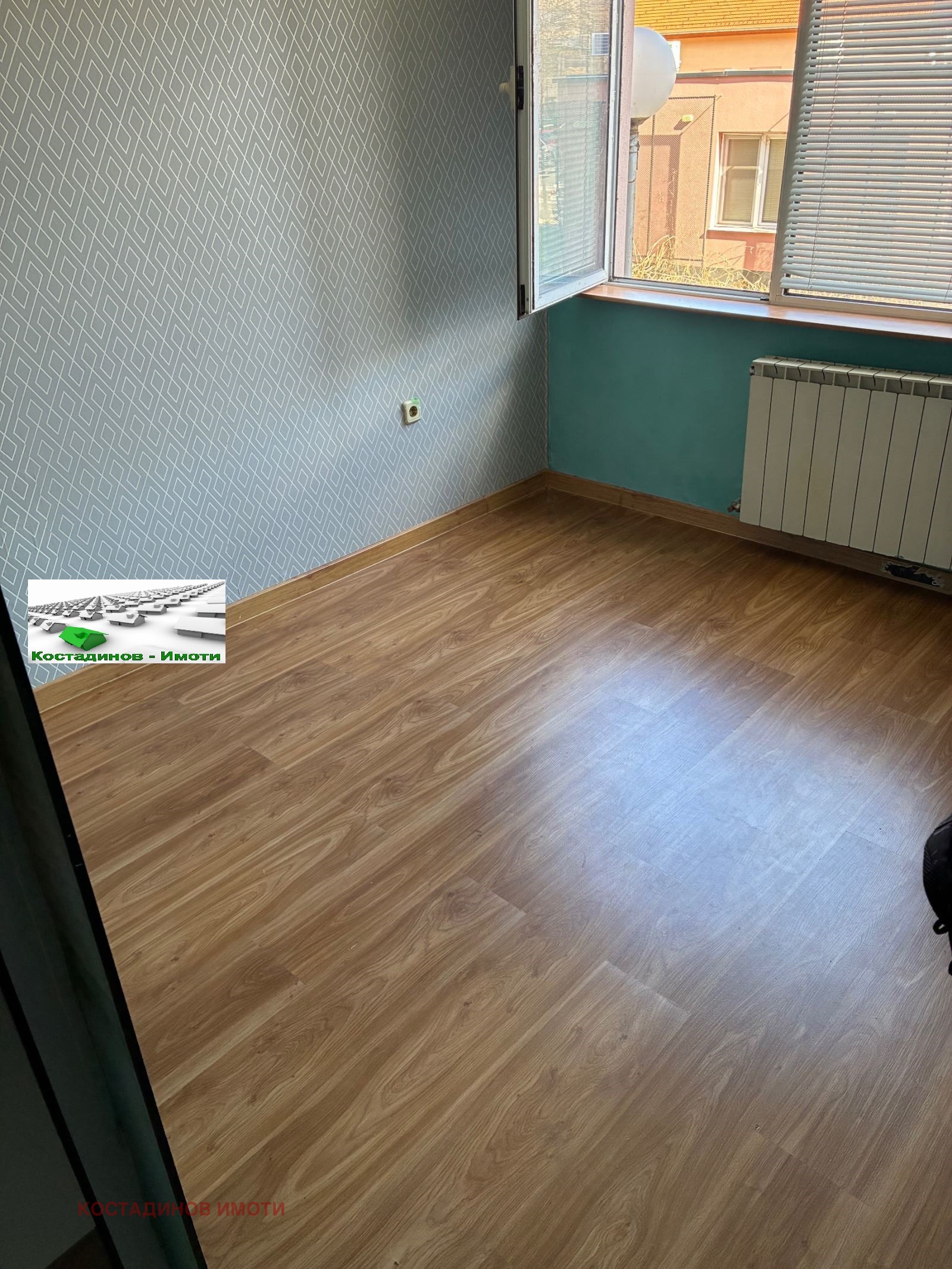 ���� ��� ���� ���� | Imot.bg � ����������� 5