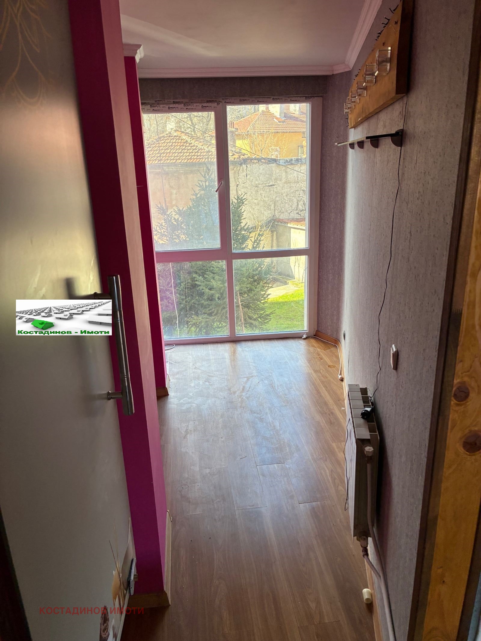 ���� ��� ���� ���� | Imot.bg � ����������� 6