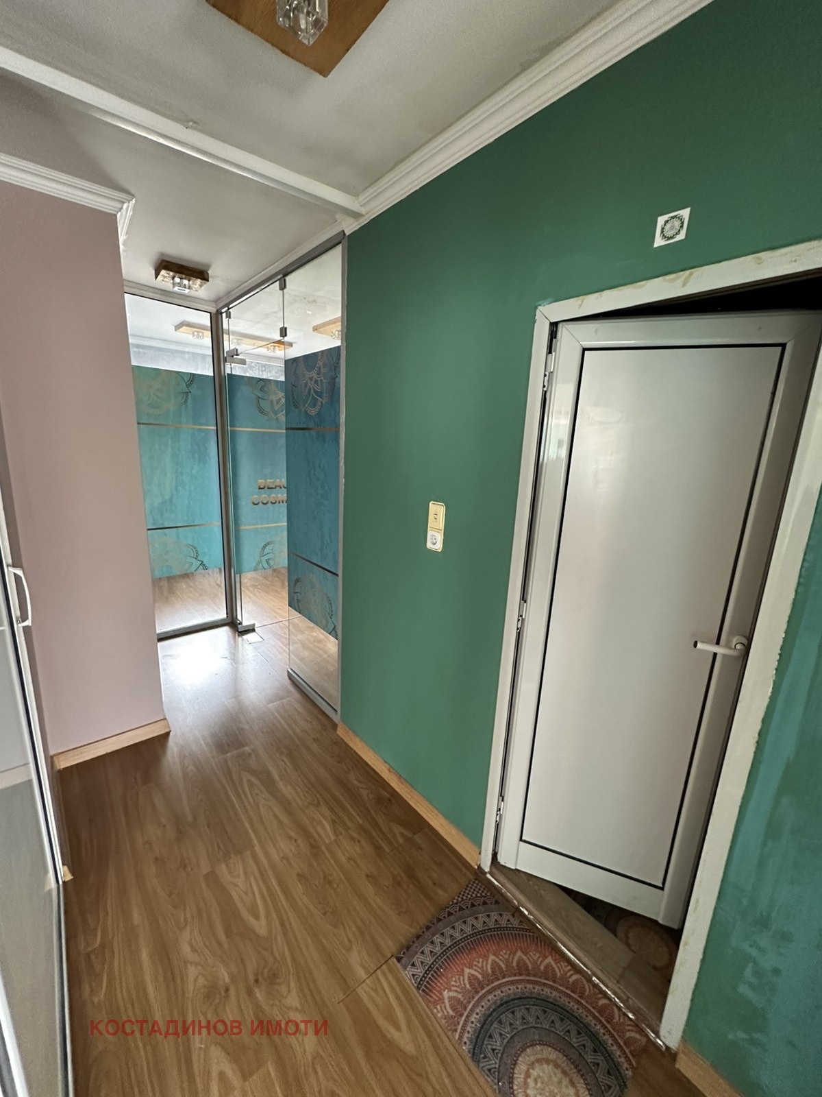 ���� ��� ���� ���� | Imot.bg � ����������� 4