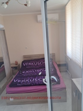 ���� ��� ���� 2-����� | Imot.bg � ����� ������ 5