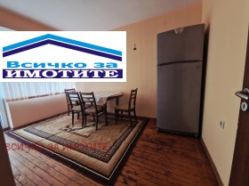 For Rent 2 bedroom