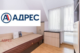 ���� ��� ���� 3-����� | Imot.bg � ����� ������ 5