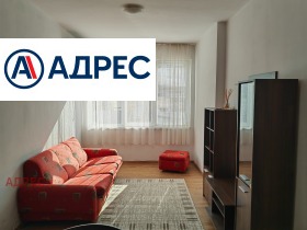 ���� ��� ���� 3-����� | Imot.bg � ����� ������ 4