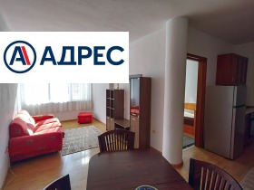 ���� ��� ���� 3-����� | Imot.bg � ����� ������ 2