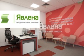 ���� ��� ���� ���� | Imot.bg � ����� ������ 3