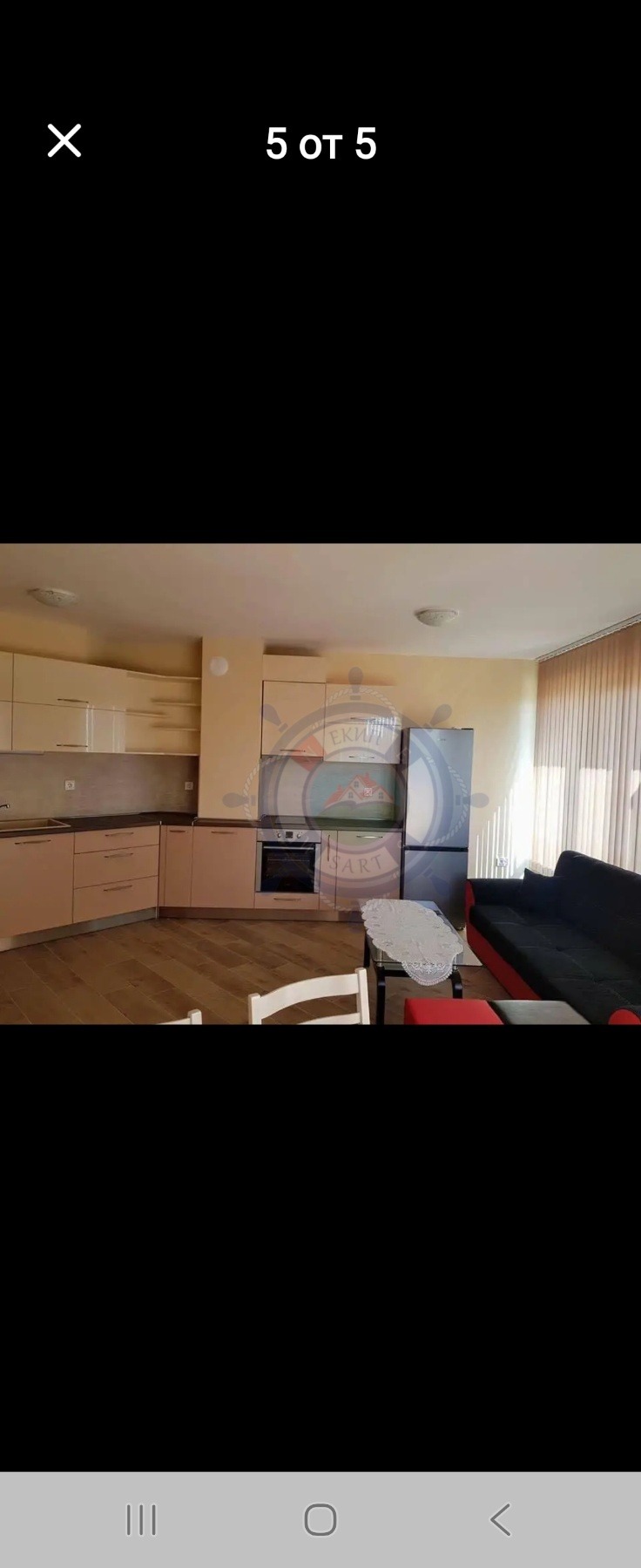 ���� ��� ���� 2-����� | Imot.bg � ����������� 2