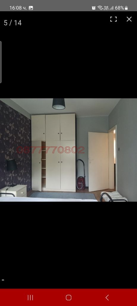 ���� ��� ���� 2-����� | Imot.bg � ����������� 7
