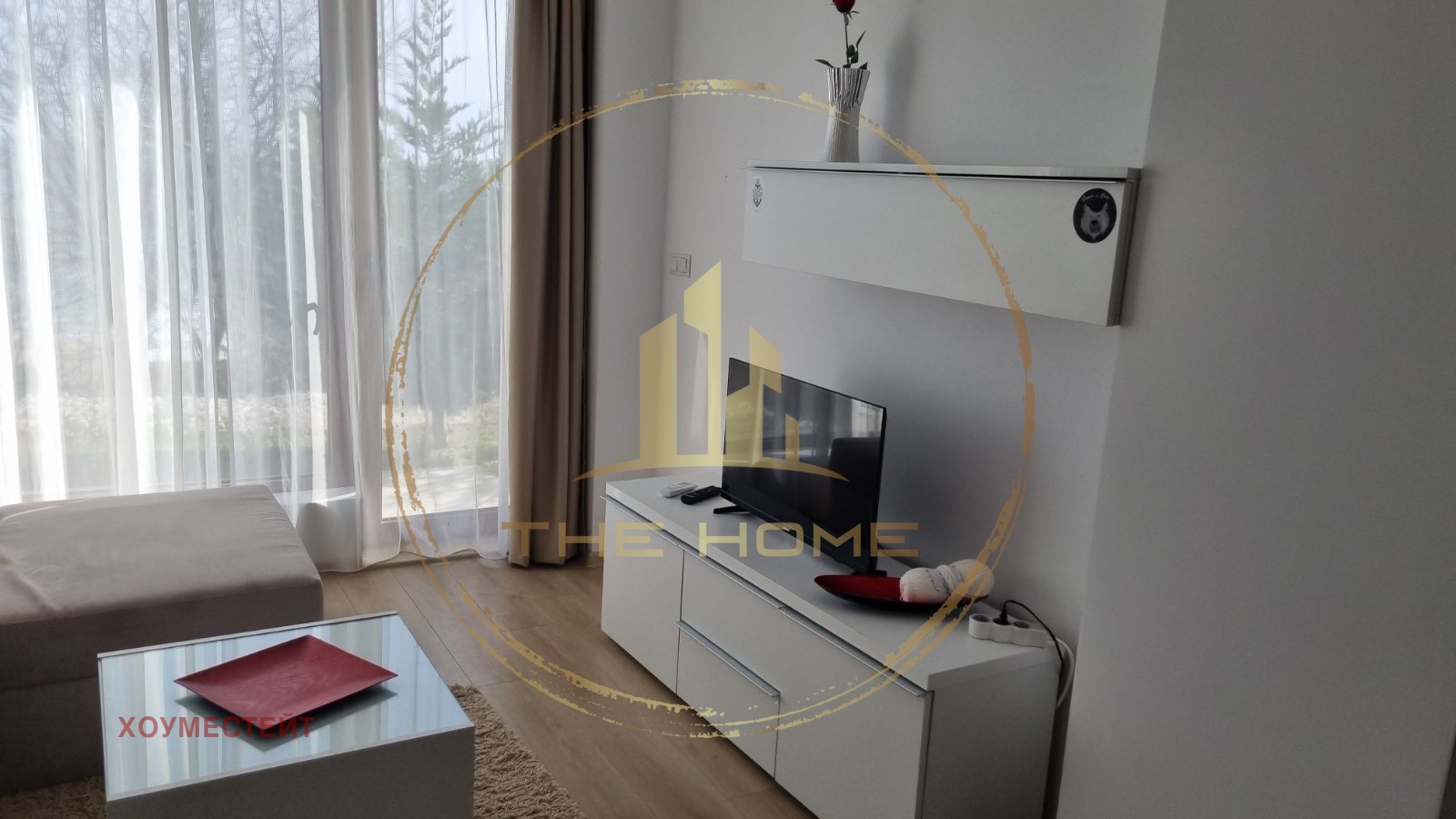 ���� ��� ���� 2-����� | Imot.bg � ����������� 4