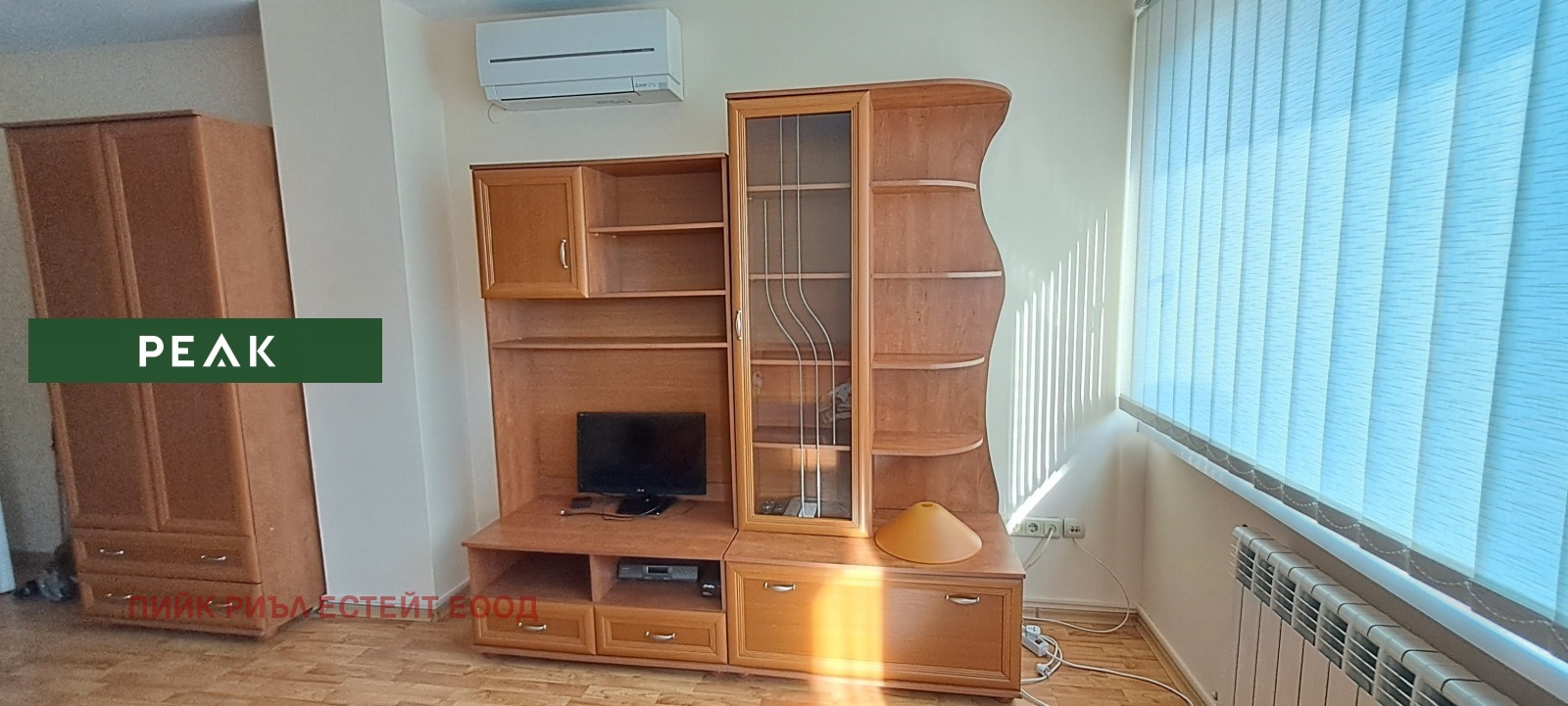 ���� ��� ���� 2-����� | Imot.bg � ����������� 1