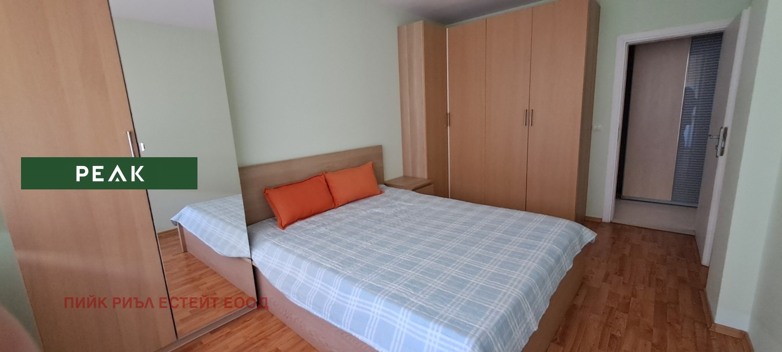 ���� ��� ���� 2-����� | Imot.bg � ����������� 2